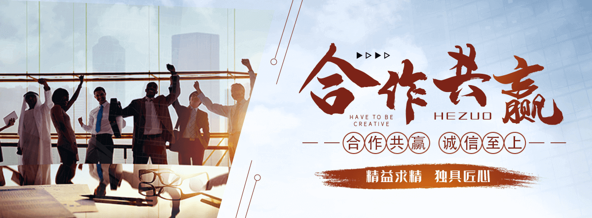 鸡西口碑好的ND钢厂家推荐